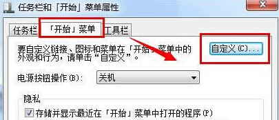 win7мӿϵy