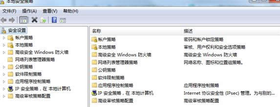 οٴ_win7Şıذȫ