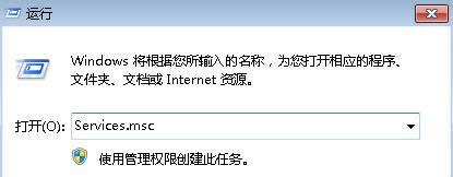 oghost win7аbDirectXʾoͨ^windows՘C