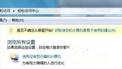 ҕϵKԓôWin7ϵy