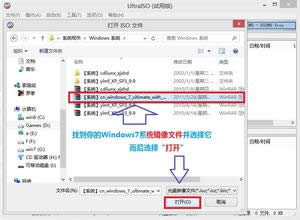 gTԔwindows7ϵyټ򴰿ڽ̳