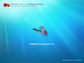 Win7ѻ@ϵyС߲Ҋλ֏