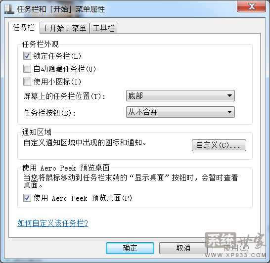 X˾win7Şϵyo֪ͨ^Dôk1