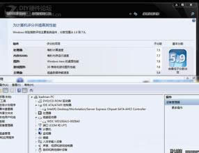 gTԔwin7 64λAHCIģʽ_C{̳