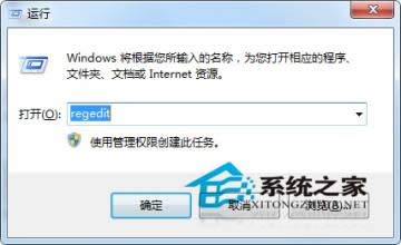 gT˽Qwin7 64λҕȫкڿ켼