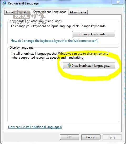 win7ٷӢZ԰ôbwin7ϵyZ԰b̳