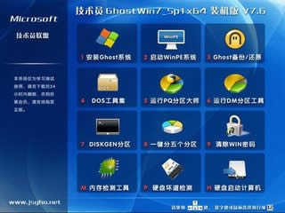 win7ͣDôkUSBͣDQ