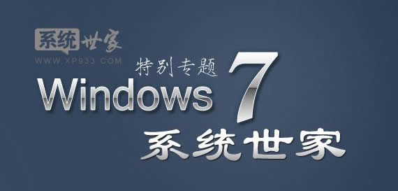 UPbwin7ϵyUPbwin7ϵyע