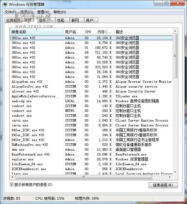 Win7ϵy΄չMϢӟoxôk