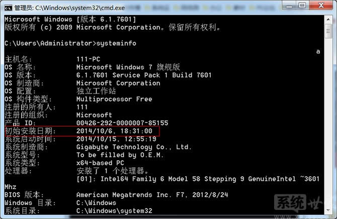 Windows7 64λϵyôȫhļ