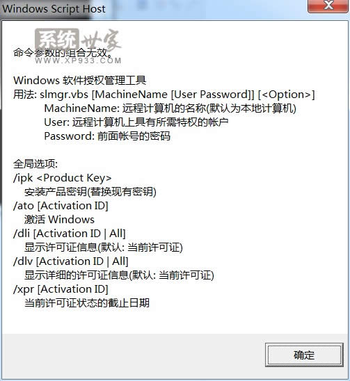 Win7Şoemԓôwin7CԔ