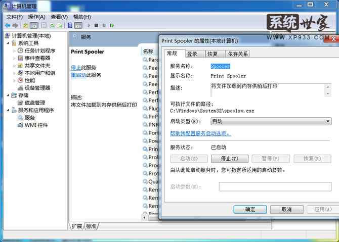 Win764λʲôӲ˴ӡC
