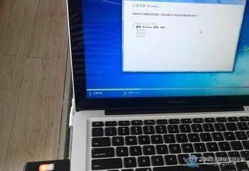 gTwin7ϵy|ôP]