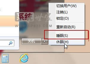 Windows7N˯ģʽԔv-ϵy-XP933.COM