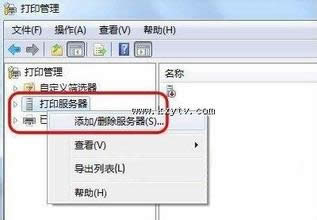 Win7ϵy_ʼˆdx