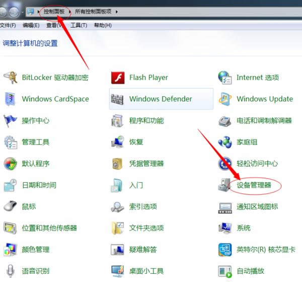 Win7 Şϵy{˯ߕrgE