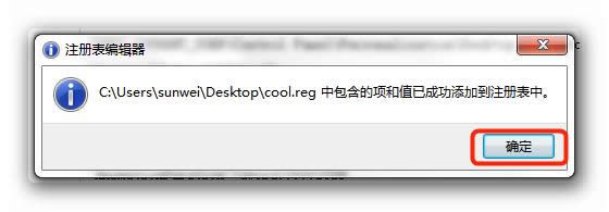 win7 32λϵyԔΌFԄӸQڼ