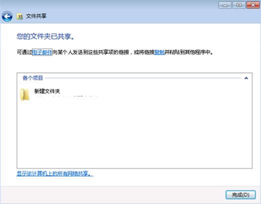 win7 32λϵyoReĽQʩ̳