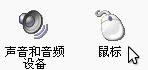 win7ϵy֪֮R˽