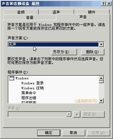 Owin7ϵy֮ҵl