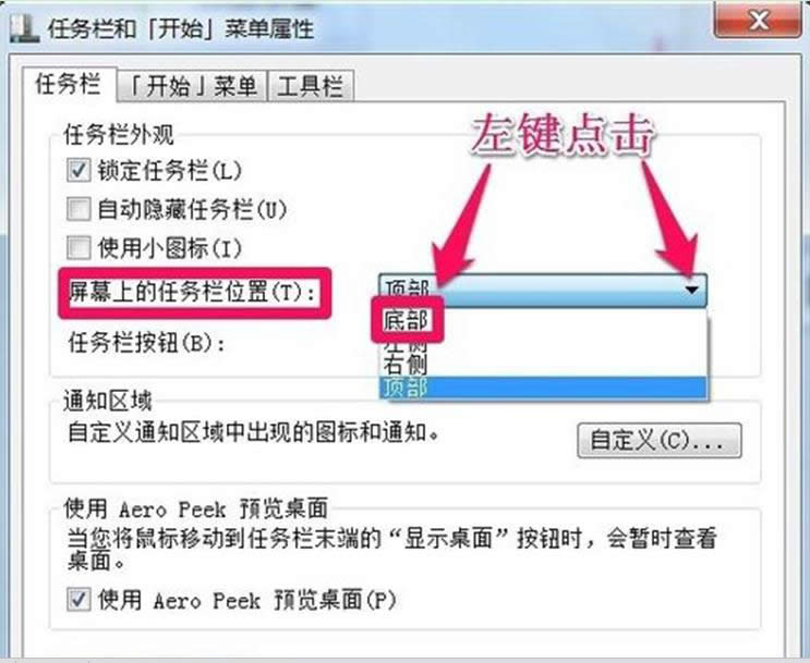 ɷNQghost win7ϵyd΄ՙ̎ڮBɷ