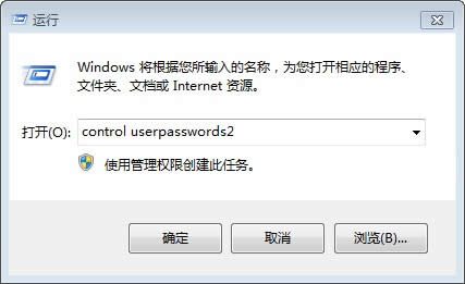 win7ϵy_CԄӆӵԒҪӁ̎