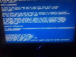 win7 64λϵyQXF0x000000c2{ϼɽ̳