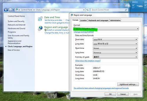 win7ŞϵyгFܶya̎ɷ