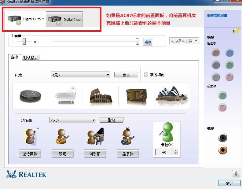 ӁOwin7ϵy팍FZݔ뷽