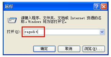 Win7ϵydһϵy վɷ