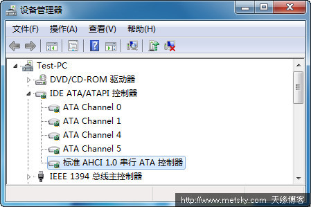 ӁQwin7Şϵy֮oѬF