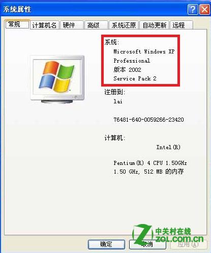 win7 64λϵyԔPӛ|ʧ`ԭ̎
