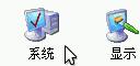 ghost win7dԔWjBӼɽ̳