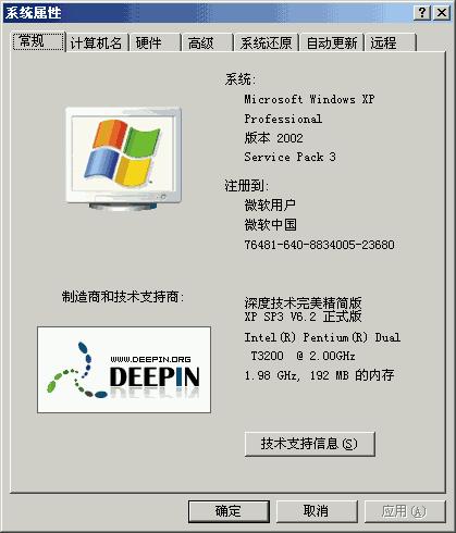 ghost win7dԔWjBӼɽ̳