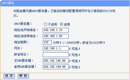 win7 ϵy֮ҽQXoWjŵ_ͻϼ