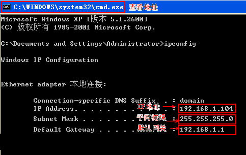 win7ϵy֮ԔXϾW˿pingͨW