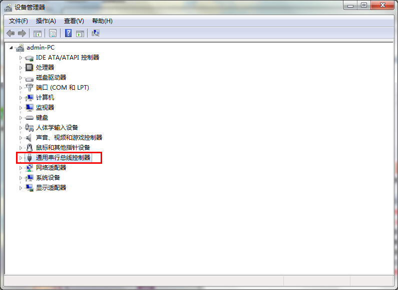 win7ϵy֮ҽ΁^eusbӿڞ3.0߀2.0