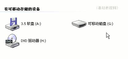 win7ϵy֮Ԕ΁ʹú͏UP