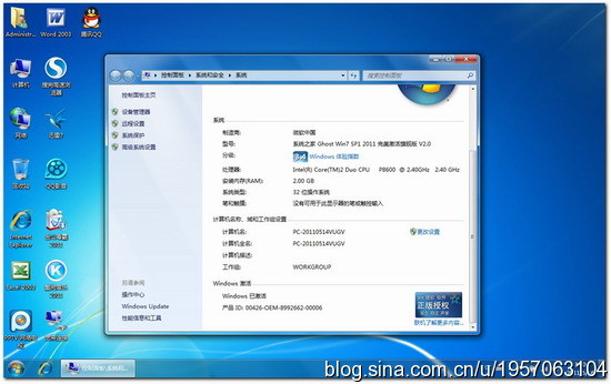 win7ϵy֮ҰbӡCӳ