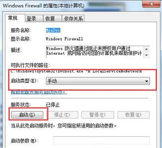 win7ϵyQ_XϵyFe`н^