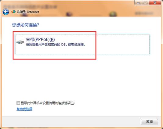 Win7ϵy½B