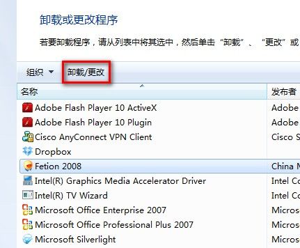 Win7ϵy½B