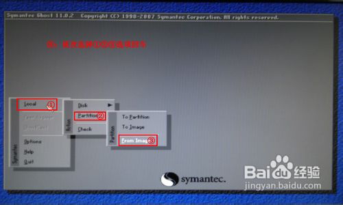 win7ϵyQX_PCɽ̳