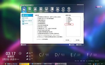 win7 ϵyͨ^qmailadminFqmailg