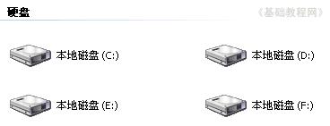 win7 ŞϵybԼQQgɷ