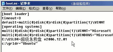 win7ŞϵyϵyļE