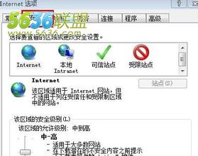 win7ŞϵyqqZл̳