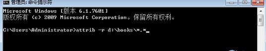 win7ϵydM޸ļм