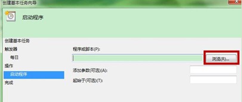ghost win7dԔOX[犼ɽ̳