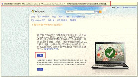 CWin7ϵyǷϵyʩ̳